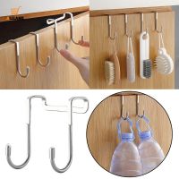 Multi-purpose Stainless Steel Double S Shape Storage Hook/ Kitchen Wall Mounted Nail-Free Hanger Hook for Bag Hats/ Household Space Saving Holder