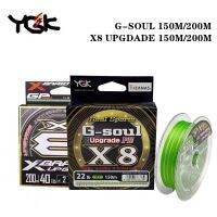 [A Full of energy]ญี่ปุ่น YGK G-SOUL X8อัพเกรดสายเบ็ดตกปลาแบบเกลียว150M/200m14LB-60LB X-BRAID Super Strong 8 Strands ม้วนเชือกประมง