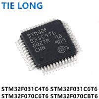 (1ชิ้น) 100% STM32F031C4T6ใหม่ STM32F031C6T6 STM32F070C6T6 STM32F070C8T6 STM32F070CBT6 STM32F031 STM32F070 STM32 IC MCU LQFP 48