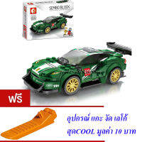 ND THAILAND  ของเล่นเด็กชุดตัวต่อเลโก้รถแข่ง S SY607013 SEMBO BLOCK FAOMUS CAR 165-195+PCS 607013-607016