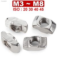 ▼ M3 M4 M5 M6 M8 T-shaped Hammer Nut Slider Nut Fasten Connector Aluminum Extrusion Profile Groove European Standard 20 30 40 45