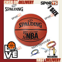 Spalding No. 7 ลูกบาส บาสเก็ตบอลหนัง pu ขายดี ซื้อหนึ่งแถมสี่ส่งฟรีรวดเร็ว