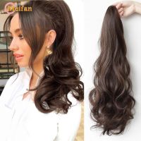 MEIFAN Syntheitc Long Wavy Curly Claw Clip On Ponytail Hair Extension Ponytail Extension For Women Natural Fake Hairpiece Wig  Hair Extensions  Pads