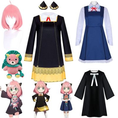 Anime SPY X FAMILY Anya Forger Cosplay Costume Women Black Dress Uniform Full Sets Halloween Carnival Party Clothes