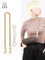 suitable for COACH Pen holder bag transformation armpit pearl chain accessories presbyopia small cylinder bag shoulder strap