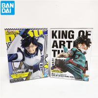 Bandai BANPRESTO My Hero Academia Izuku Tenya PVC Action Figures 170mm Boku no Hero Academia Figurine Model Toys Gift