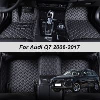 เสื่อปูพื้นรถหนังสำหรับรถ Audi Q7 2006-2015 5ที่นั่งพรมศูนย์ดร็อปชิปปิ้งแผ่นแปะเท้าอุปกรณ์เสริม (WWWWWQH222ปูพื้นรถยนต์)