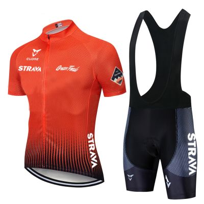 STRAVA Pro ชุดเสื้อทีมแขนสั้นปั่นจักรยานสำหรับผู้ชายชุดปั่นจักรยานระบายอากาศได้ดีเสื้อเจอร์ซีย์นักปั่นฤดูร้อนสำหรับเสื้อเจอร์ซีย์นักปั่น