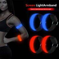 Rechargeable LED Reflective Armband Bracelet Outdoor Sports Safety Luminous Running Band Reflector Night Jogging Walking Cycling