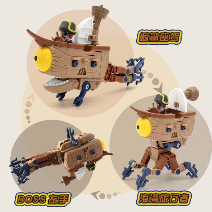 5-in-1-plant-vs-zombie-package-for-boys-boss-robot-doll-pvz-zombies-ของเล่นเพื่อการศึกษา-pvc-action-figure-ของเล่นเด็ก-gift