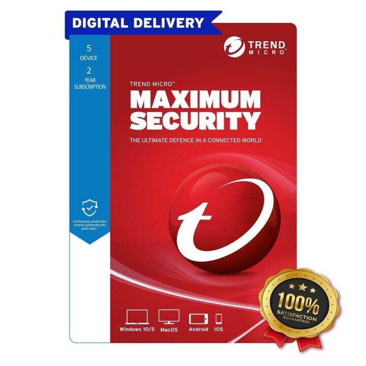 NEW 2023 Trend Micro Maximum Security - 5 Device 2 Year LICENSE KEY ...
