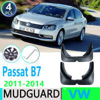 สำหรับ Volkswagen VW Passat B7 2011 2012 2013 2014 3C 4Pcs รถ Fender Mudguard Mud Flaps Guard Splash Flap รถอุปกรณ์เสริม