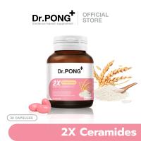 卍 Dr.PONG 2X CERAMIDES FROM RICE EXTRACT PLUS WHEAT EXTRACT