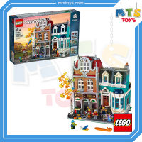 **MTS Toys**เลโก้เเท้ Lego 10270 Creator Expert  : Bookshop