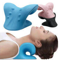 คอและไหล่ Relaxer Corrector Verte Massager Cloud หมอน Cervical Stretcher Acupressure Point Relief Pain Traction