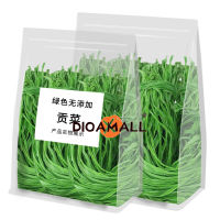 (DIOA MALL) Gong Cai Dried Foods, Farmer’s Specialty, Fresh Moss Hot Pot, Dehydrated Vegetables-250g