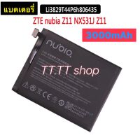 แบตเตอรี่ แท้ สำหรับ ZTE Nubia Z11 NX531 Li3829T44P6h806435 ร้าน TT.TT shop