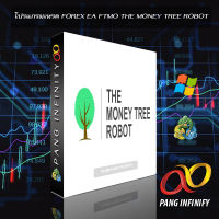 โปรแกรมเทรด FOREX EA THE MONEY TREE ROBOT MT4