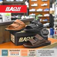 [ลิขสิทธิ์แท้] Baoji PM103 Sandal [M] NEA รองเท้าแตะ บาโอจิ แท้