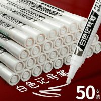 【CW】3/5Pcs For Mental Oily Waterproof White Marker Pen Permanent Graffiti Painting Tyre Tread Environmental Pen Art Supplies