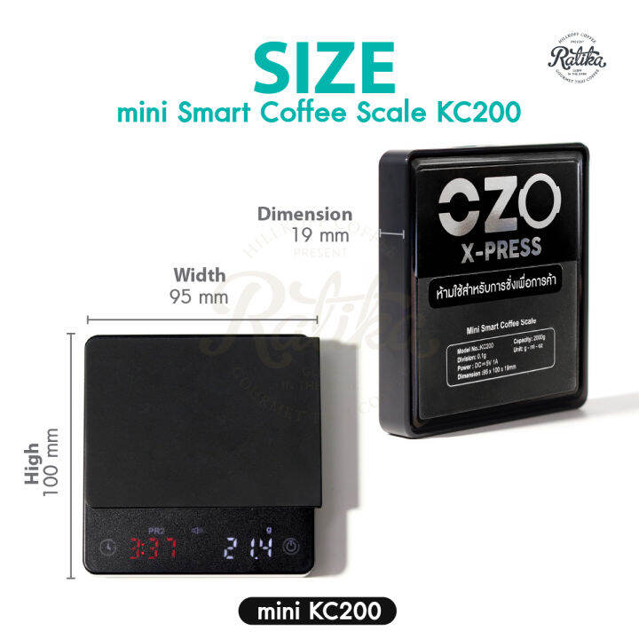 ratika-kc200-small-coffee-scale-with-timer-2kg-0-1g-usb-cable-ตาชั่งดิจิตอล-ตาชั่งมินิ