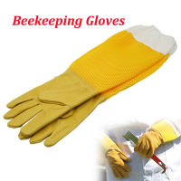 1Pair Beekeeping s Sleeves Breathable Anti BeeSting Sheepskin Long s For Beekeeper Beekeeping Tools