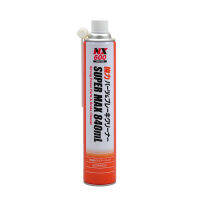 ICHINEN น้ำยาทำความสะอาด Strong Parts &amp;; Brake Cleaner  840ml  รุ่น NX600 (000600)