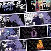 Lively Jujutsu Kaisen 3 9040 8030แผ่นรองเมาส์ขนาดใหญ่ แผ่นรองเมาส์อนิเมะ สําหรับตกแต่งโต๊ะ แผ่นรองเมาส์เกมมิ่ง