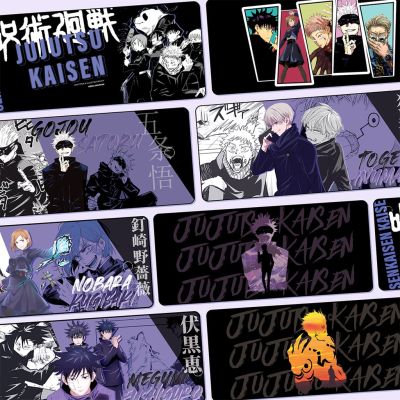 Jujutsu Kaisen 3 9040 8030แผ่นรองเมาส์ขนาดใหญ่ แผ่นรองเมาส์อนิเมะ สําหรับตกแต่งโต๊ะ แผ่นรองเมาส์เกมมิ่ง