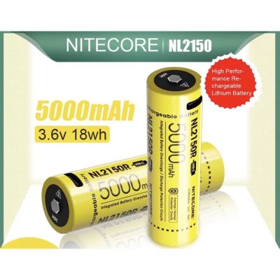 สินค้าขายดี+++ ใหม่แท้100% NITECORE NL2150R 5000mAh USB-C ชาร์จ 21700 แบตเตอรี่ ของแท้100%