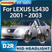 Roadsun หลอดไฟหน้าไฟซีนอน Hid รถยนต์แบบ D2r ไฟนำทางติดศีรษะเดียว6000K 35W สำหรับ Lexus Ls430 2001 2002 2003