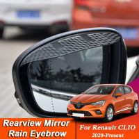 2ชิ้นอุปกรณ์แต่งรถสำหรับ Renault CLIO 2020-ปัจจุบันคาร์บอนไฟเบอร์กระจกมองหลังกระจกกันฝนแต่งคิ้วป้องกันกะบังฝน