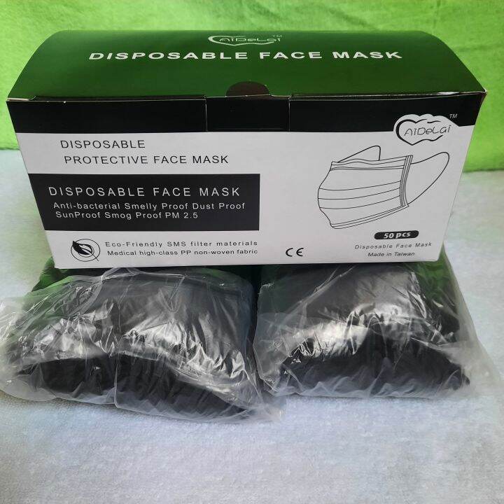 (BLACK) Disposable Face mask 50 pcs in a box Lazada PH