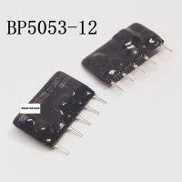 1ชิ้น X Bp5053 Bp5053-12