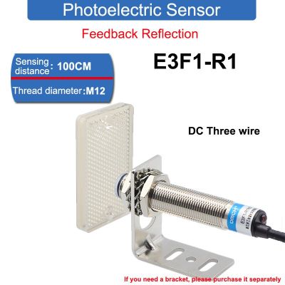 : “-- E3F1-R1 M12 1ม. ตรวจวัดระยะทางการสะท้อนกลับ DC6-36V สวิตช์เซ็นเซอร์โฟโตอิเล็กทริก AC90-250V Nppnp