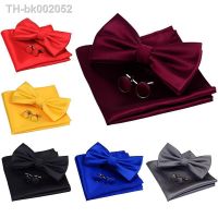 ▥ Men Bowtie Cufflinks Cravat Set Solid Butterfly Ties for Man Handkerchief Party Gifts for Mens Wedding Dress Necktie Accessories