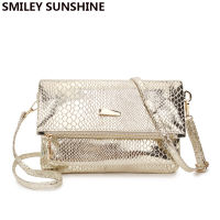 Gold Crossbody Bag For Women 2021 Female Fashion Messenger Bag Small Handbag Purses Clutch Ladies Hand Bag Hanging Mobile Bag