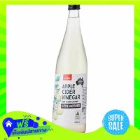 Free Shipping Coles Apple Cider Vinegar 500Ml  (1/item) Fast Shipping.