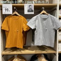 UNIQLO เสื้อยืดแขนสั้นเข้าได้กับทุกชุด,สำหรับทั้งหญิงและชายห้องลองเสื้อฤดูร้อน2022คอกลมลำลองสีทึบฤดูร้อน445000