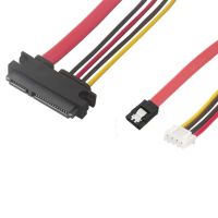 SATA 7 15 To SATA 7pin Data Power Cable Integrated Line Small 4pin Reverse Bend XH2.54 SATA Cable