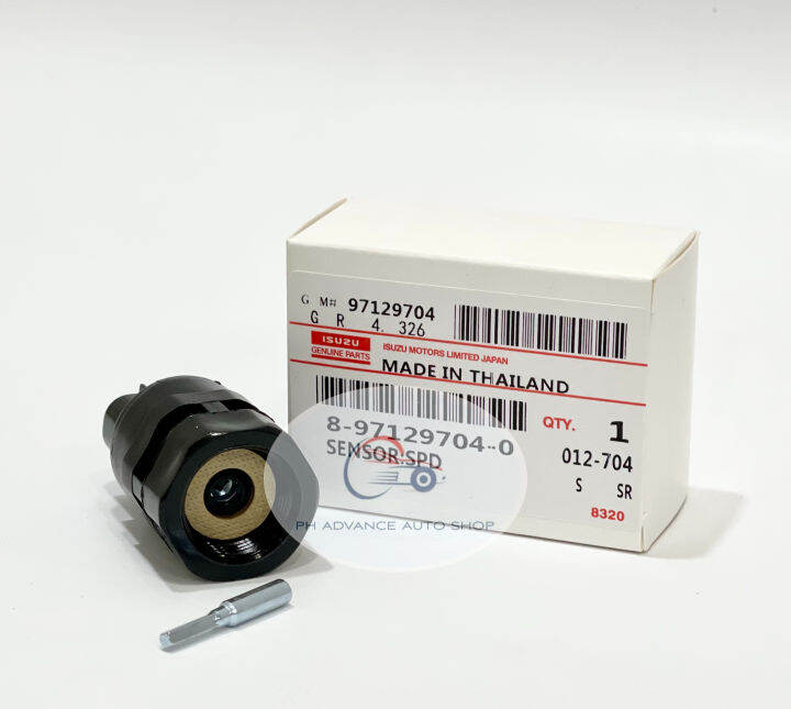 Speed Sensor Isuzu DMAX / Crosswind / Fuego / Hilander / Sportivo 8