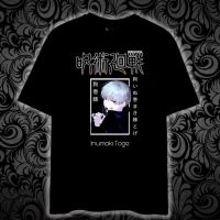 เสื้อยืดคอกลมเสื้อยืด ผ้าฝ้าย 100% พิมพ์ลาย INUMAKI TOGE JUJUTSU KAISEN สําหรับผู้ชาย และผู้หญิง S-5XL