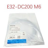 E32-TC200 E32-DC200E E32-TC200E เซ็นเซอร์ใยแก้วนำแสงใหม่คุณภาพสูง