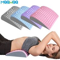 Neck Back Stretcher Cracker for Lower Pain Relief Waist Relaxation Stretcher