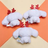 31in Cinnamoroll Christmas Plush Pendant Keychain Xmas Tree Hanging Decoration