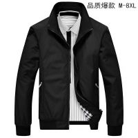 [COD] Cross-border Mens Jacket Windbreaker Thin Coat Large Size 8XL Baseball Shirt AliExpress Manufacturer