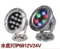 ไฟไต้น้ำ Underwater Light 6w AC/DC12-24V 6500k 3000k RGB