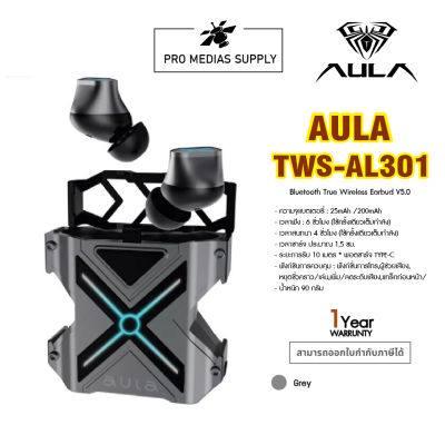 Aula AL301 TWS Mini Stereo Bluetooth 5.0 Wireless Hi-Fi Headset