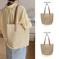 Summer straw woven bag one-shoulder large bag women 2023 new commuting high-quality large-capacity woven tote bag 【BYUE】