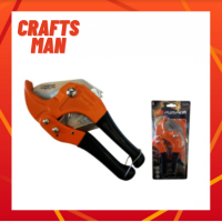 PUMPKIN กรรไกรตัดท่อ PVC 42mm. PTT-601 33605 คีมตัดท่อ Pipe Cutter คีมตัดท่อ พีวีซี ใช้งานง่าย ใช้แรงน้อย